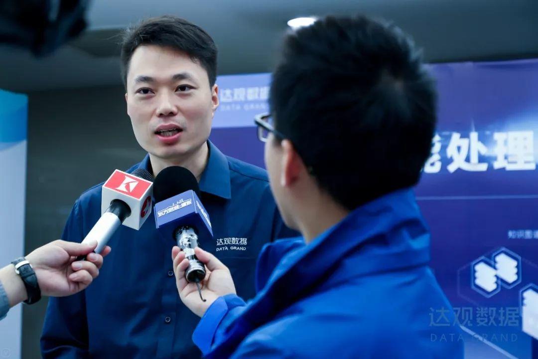 AI上海创未来，2018长三角人工智能应用创新张江峰会圆满召开