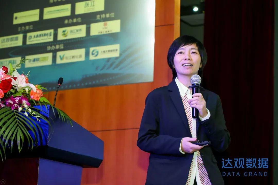 AI上海创未来，2018长三角人工智能应用创新张江峰会圆满召开