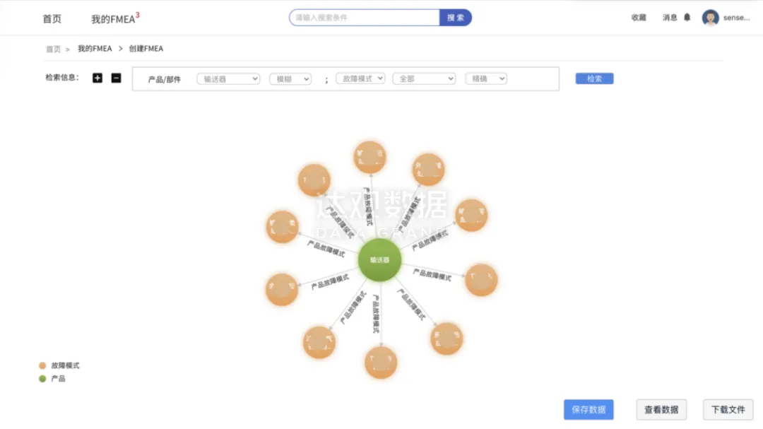 1642125048037_8D413EAB-83F6-425a-A12D-D350AD9E4F18